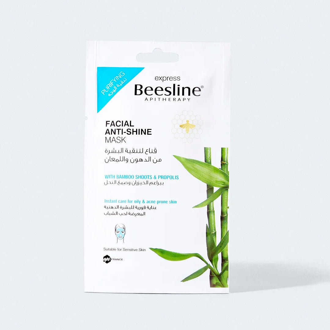Facial Anti-Shine