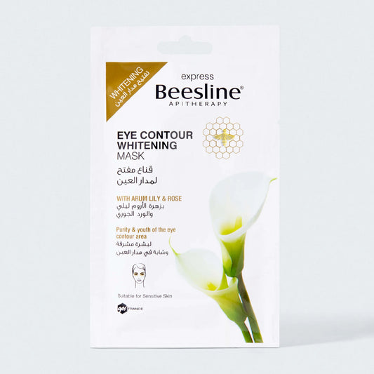 Eye Contour Whitening