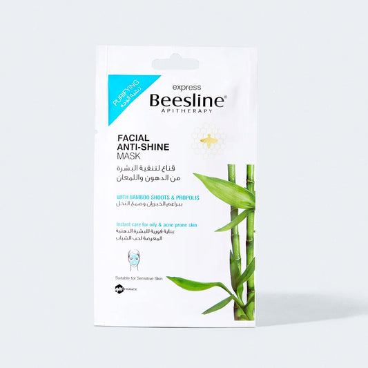 Facial Anti-Shine